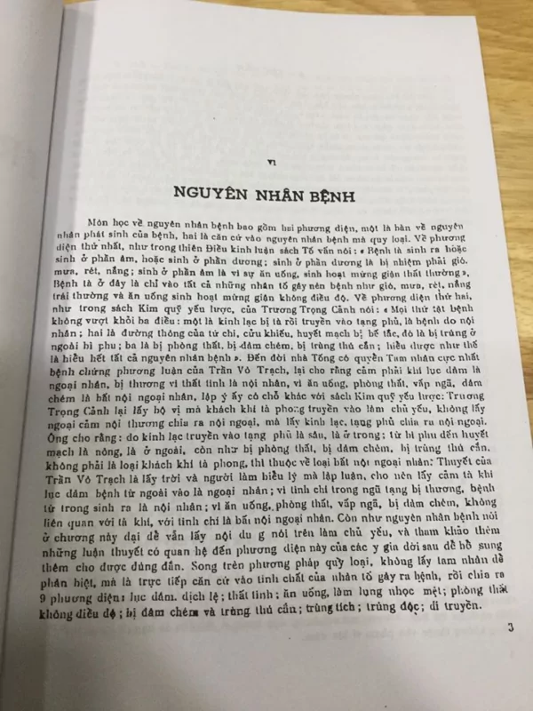 Trung Y Khái Luận Tập 1+2+3 (NXB Y Học 1961) - Ảnh 2