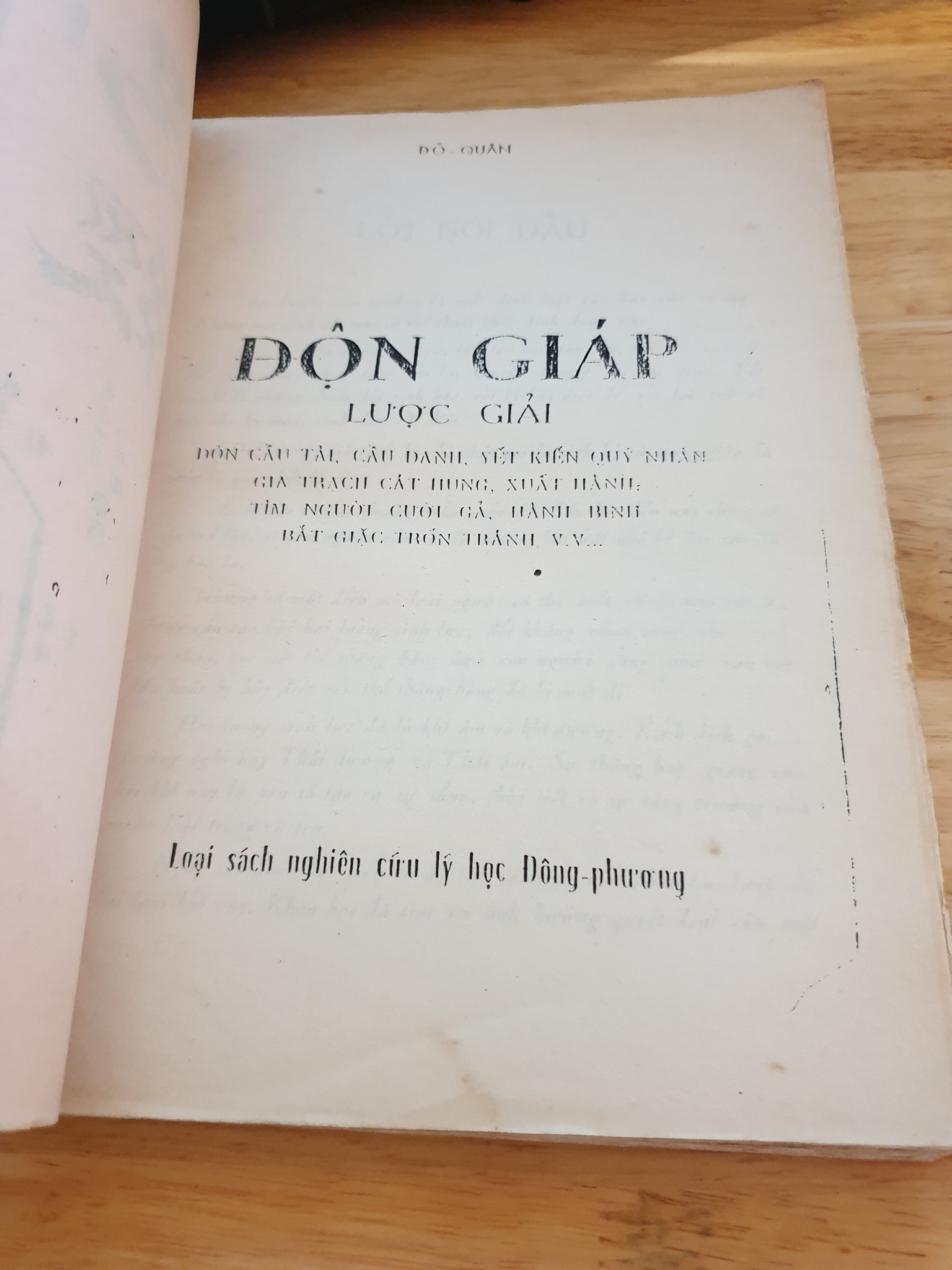 Độn Giáp Lược Giải (độn cầu tài cầu danh yết kiến quý nhân) – Đỗ Quân - Ảnh 4