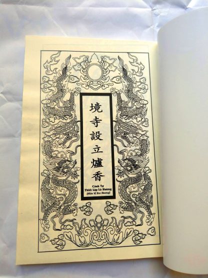 Quan Âm Phật Tổ Chuyển Vận Chú Ngữ (Khai Vận Trừ Tà Ấn Quyết Song Ngữ) - Ảnh 2