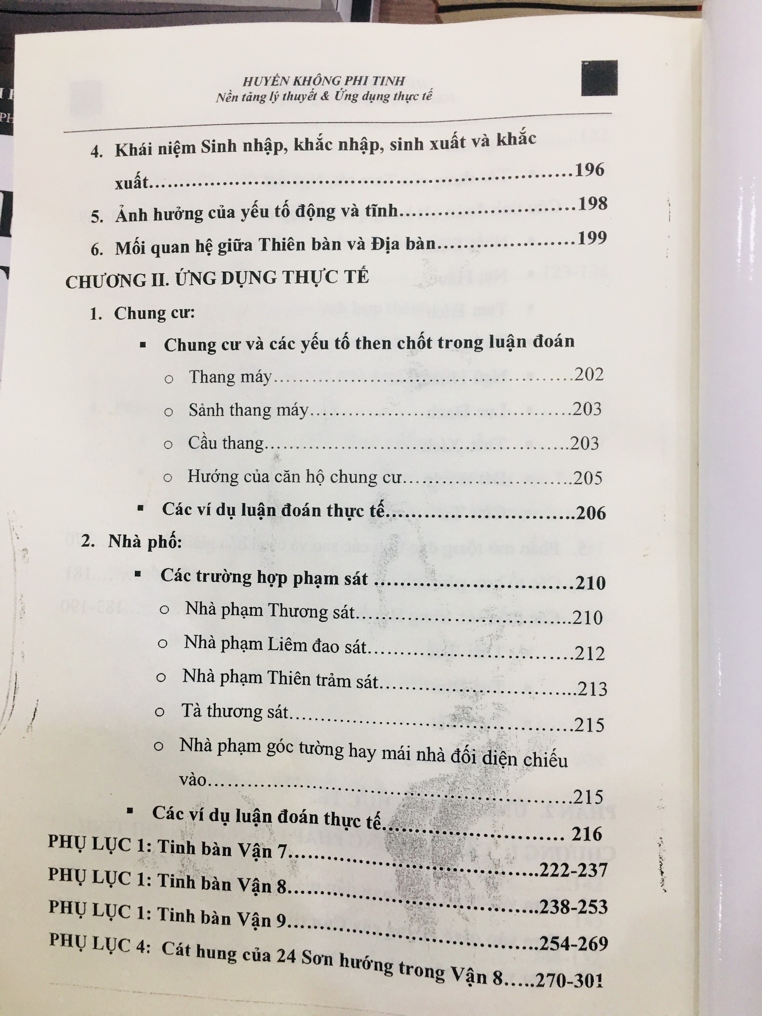 Huyền Không Phi Tinh Nền Tảng Lý Thuyết Và Ứng Dụng Thực Tế – Vũ Đình Chỉnh - Ảnh 4