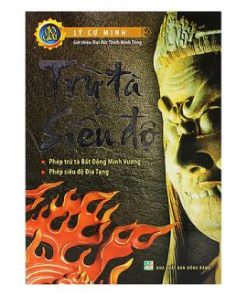 Trừ Tà Và Siêu Độ