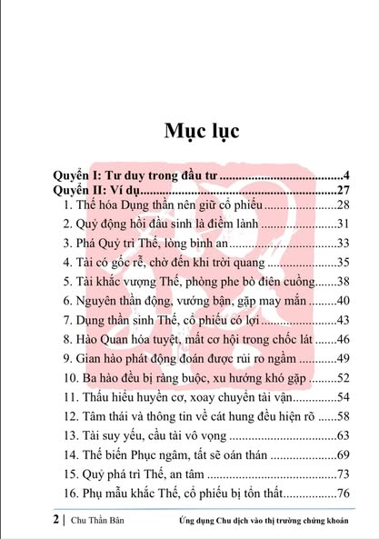 Ứng Dụng Chu Dịch Trong Thị Trường Chứng Khoán - Chu Thần Bân - Ảnh 3