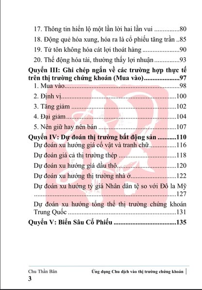 Ứng Dụng Chu Dịch Trong Thị Trường Chứng Khoán - Chu Thần Bân - Ảnh 2