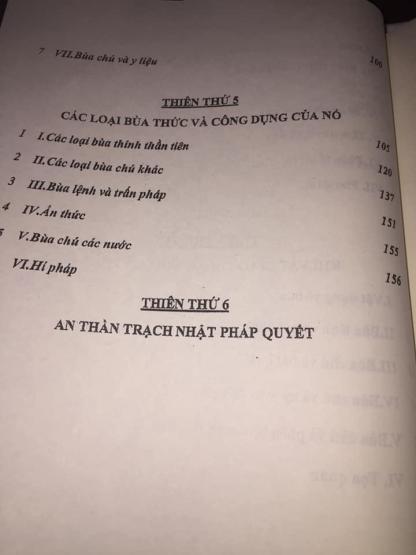 Phù Chú Chi Học Đại Toàn (Phù Pháp Nhập Môn) - Ảnh 3