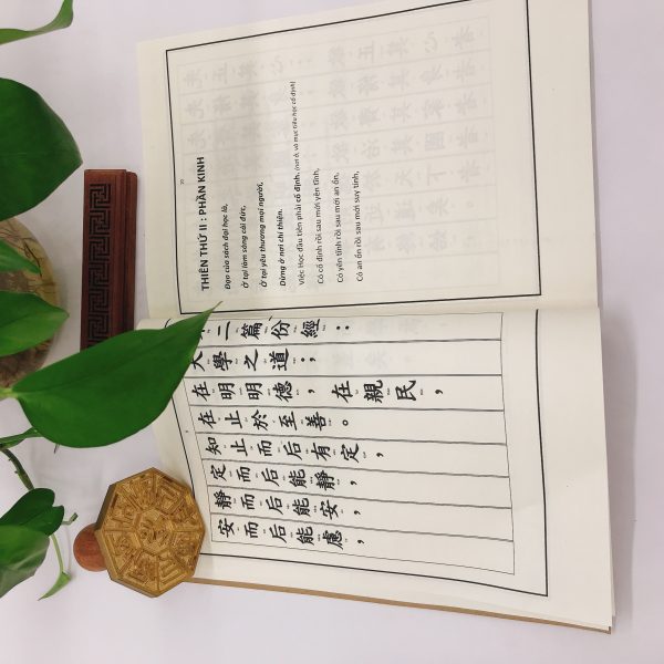 Đạo Đức Kinh – Lão Tử (Đối chiếu Hán – Việt kèm diễn giải quốc ngữ) - Ảnh 3