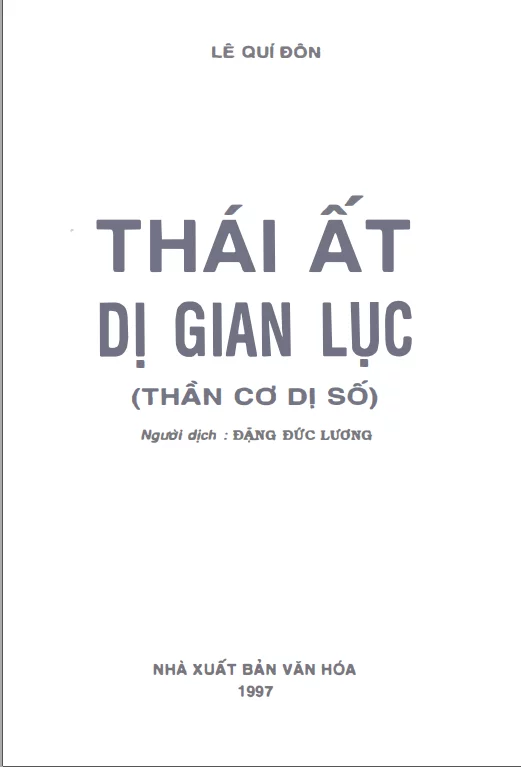Thái Ất Dị Giản Lục (Thần Cơ Dị Số) - Ảnh 2