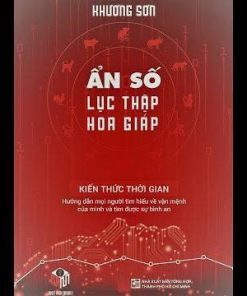 Bản In Màu Ẩn Số Lục Thập Hoa Giáp – Khương Sơn