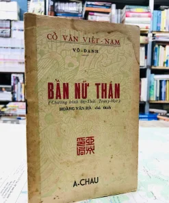 Bần Nữ Thán (NXB Á Châu 1931) - Hoàng Vân Hà
