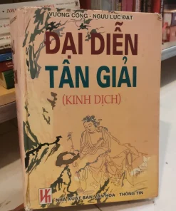 Kinh Dịch Đại Diễn Tân Giải – Vương Cống