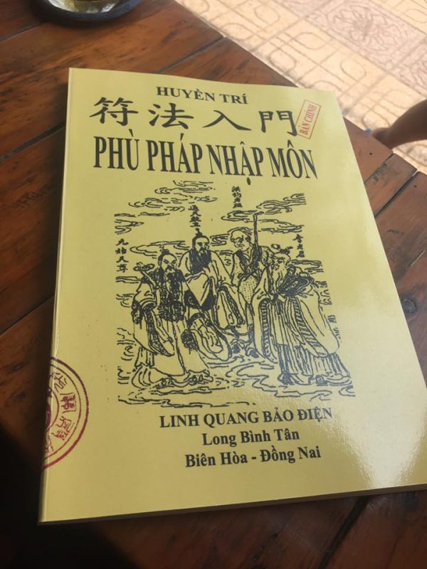Phù Chú Chi Học Đại Toàn (Phù Pháp Nhập Môn)