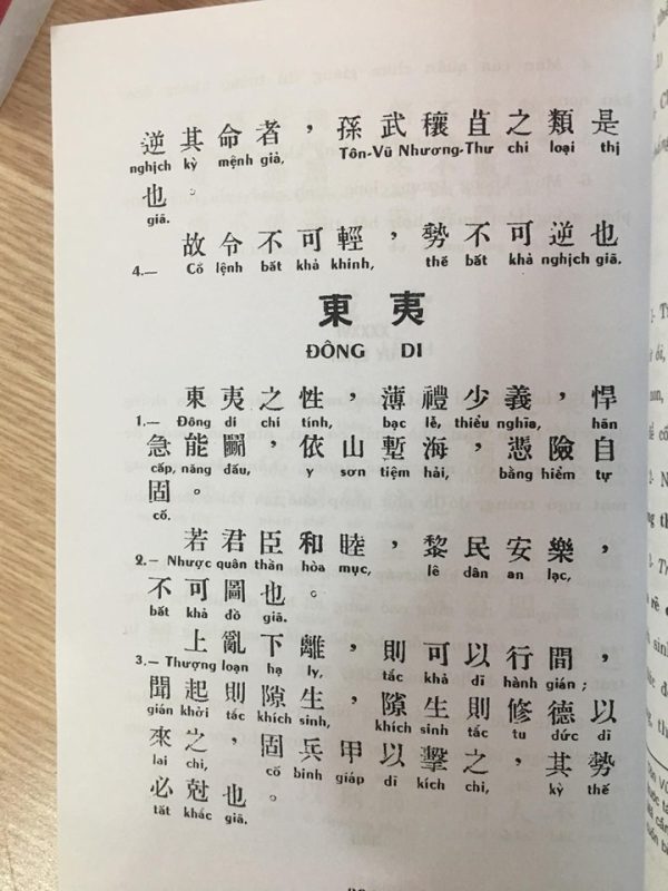 Khổng Minh Gia Cát Lượng – Lê Xuân Mai Biên Soạn - Ảnh 3