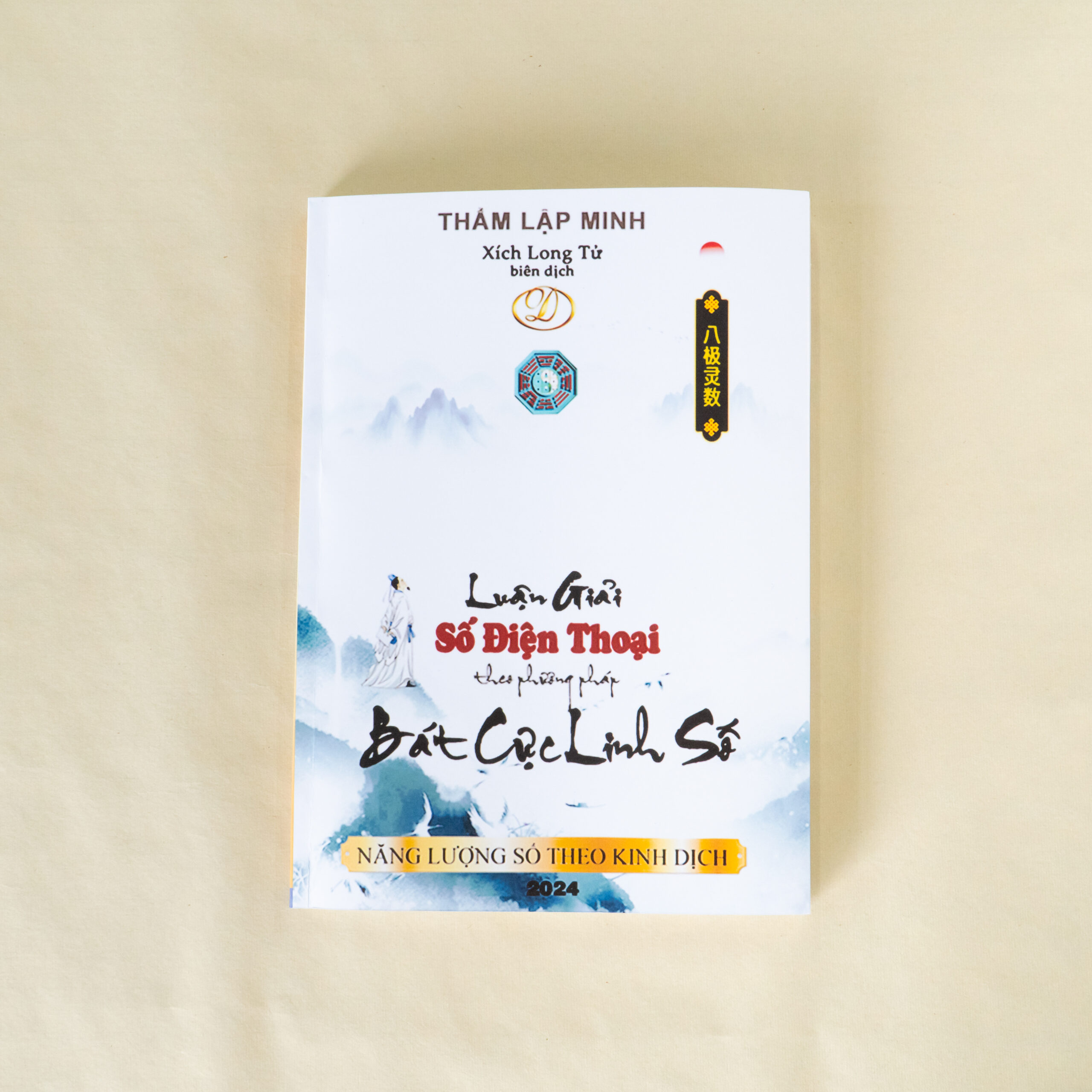 Luận Giải Số Học – Bát Cực Linh Số Trọn Bộ 5 Cuốn - Ảnh 7