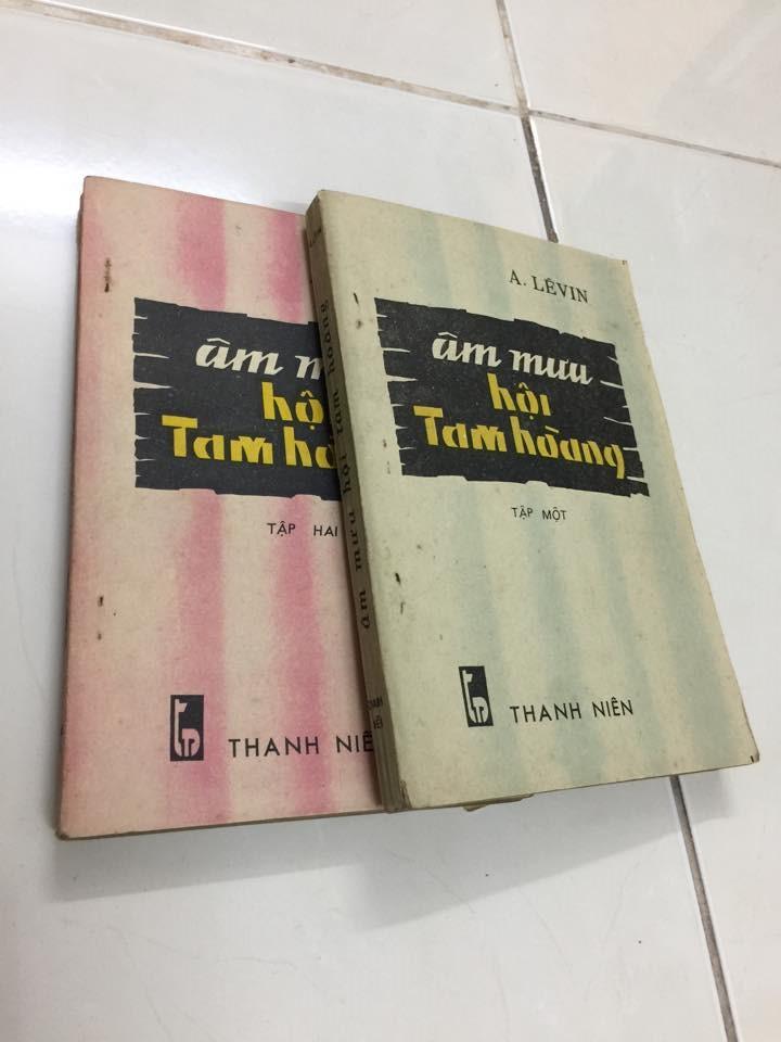 Combo Âm Mưu Hội Tam Hoàng – Anđrây Lêvin (2 Tập)