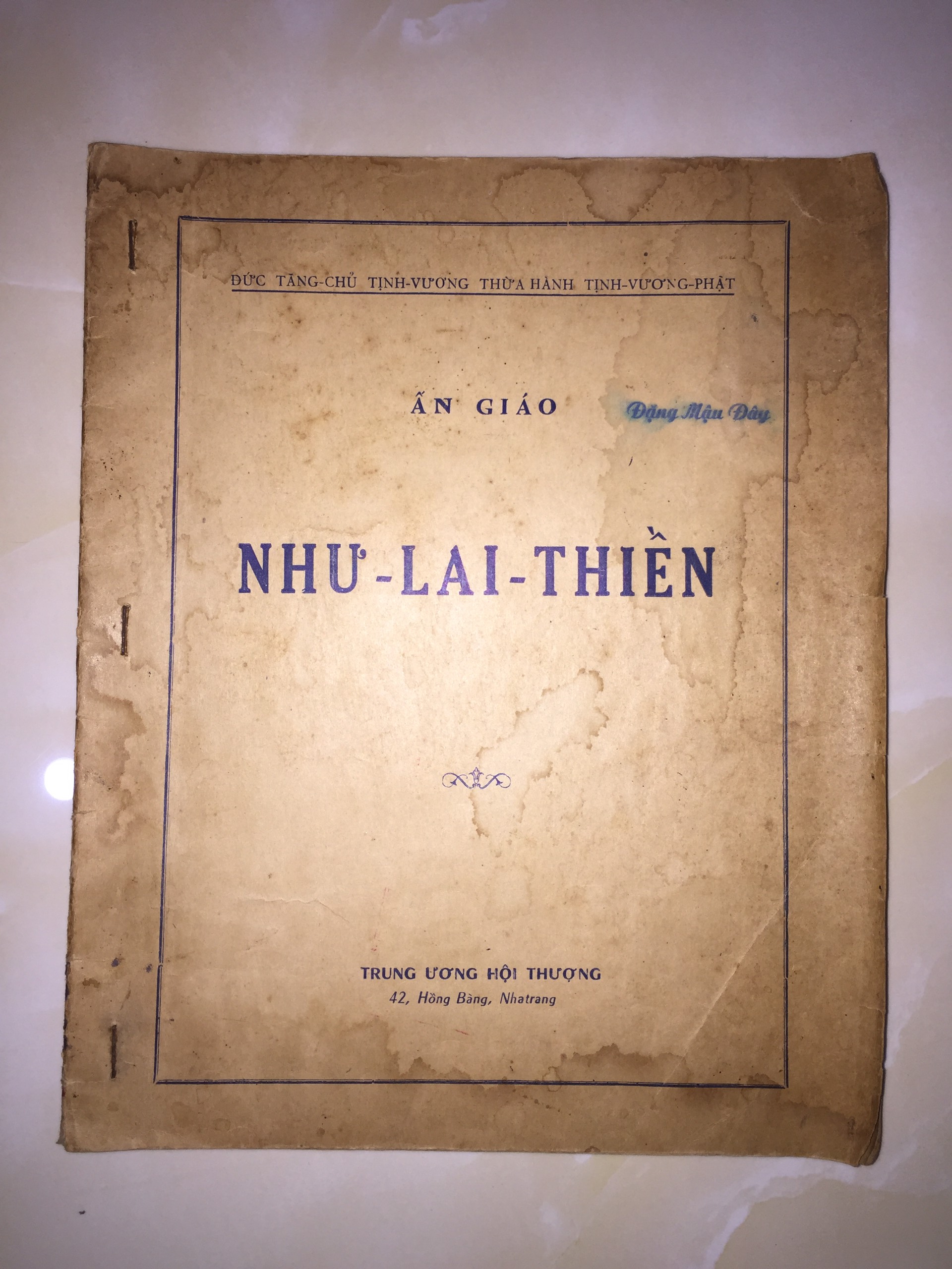 Ấn Giáo Như Lai Thiền – Đức Tịnh Vương Nhất Tôn