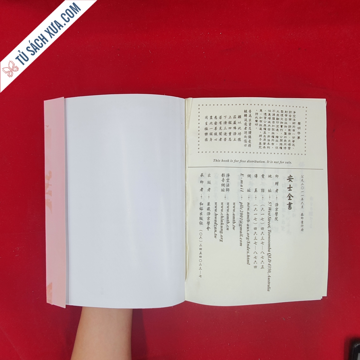 An Sĩ Toàn Thư (Hán Văn) - Ảnh 5