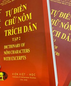 Tự Điển Chữ Nôm Trích Dẫn
