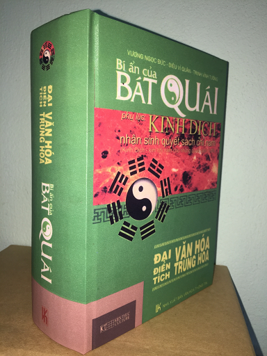 Bí Ẩn Của Bát Quái