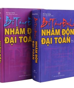 Bí Tàng Đại Lục Nhâm Độn Đại Toàn – Bùi Ngọc Quảng (2 Tập)