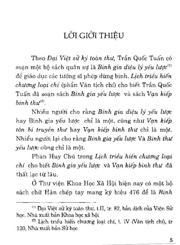 Binh Thư Yếu Lược – Trần Hưng Đạo - Ảnh 2