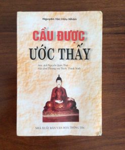 Cầu được ước thấy (Diễn giải 100 thẻ của quan thế âm bồ tát) – Hữu Nhàn