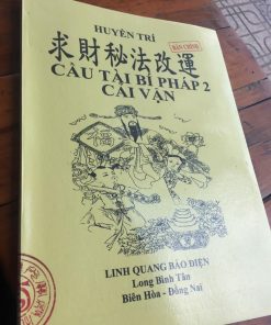 Cầu Tài Bí Pháp (2 Tập) – Pháp Sư Huyền Trí