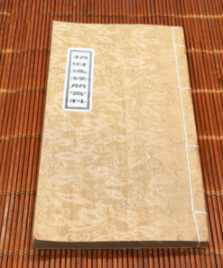 Chiêu Tài Tiến Lộc Khai Cung Song Ngữ