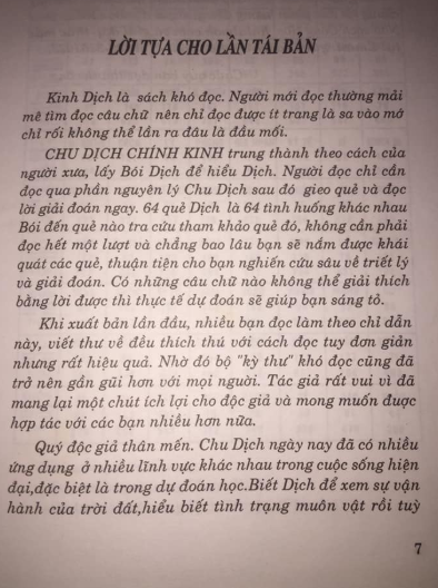 Chu Dịch Chính Kinh - Hoàng Thư (NXB Văn Hóa Thông Tin 2001) - Ảnh 5
