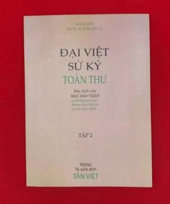 Đại Việt Sử Ký Toàn Thư – Ngô Sỹ Liên – 1945