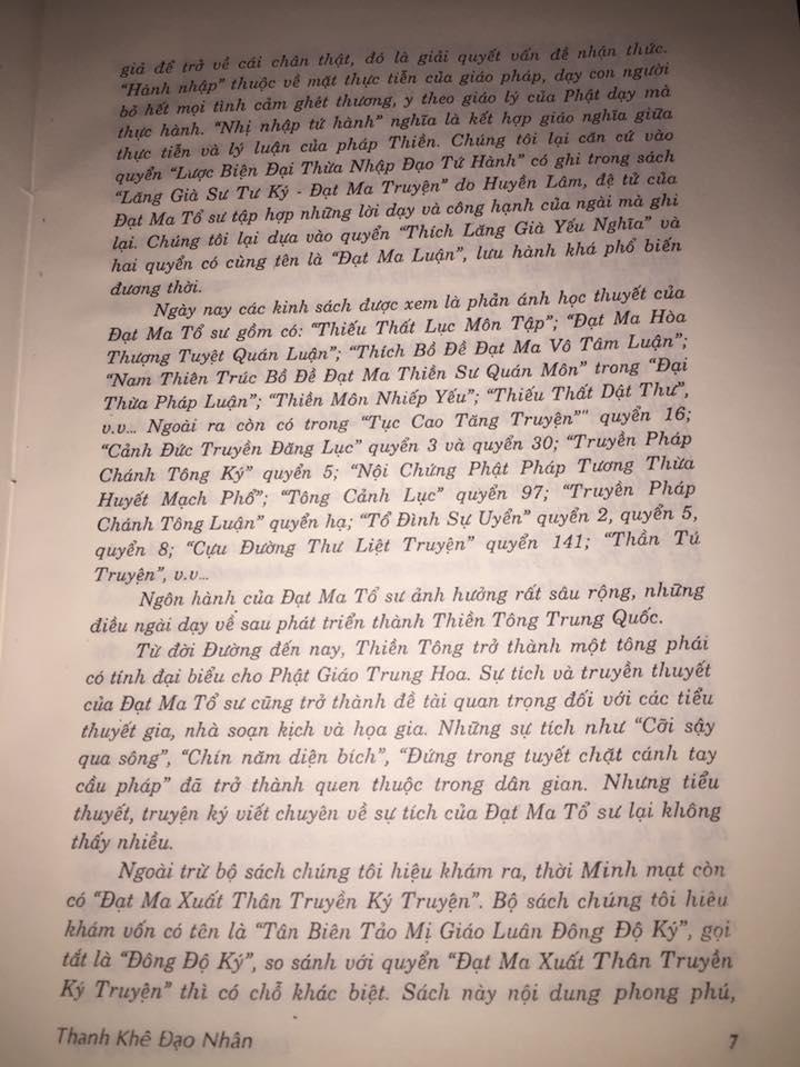 Đạt Ma Đông Du Ký (Đạt Ma Tổ Sư Truyện) – Thanh Khê Đạo Nhân - Ảnh 4