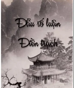 Đẩu Số Luận Điền Trạch - Tử Vân