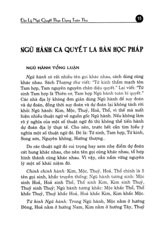 Địa Lý Ngũ Quyết Thực Dụng Toàn Thư – Triệu Ngọc Tài - Ảnh 2
