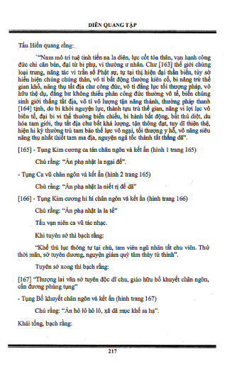 Diên Quang Tập (Khai Quang Điễm Nhãn Hộ Pháp Phật Chứng) – Pháp Sư Huyền Trí - Ảnh 4