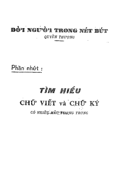 Đời Người Trong Nét Bút – Huỳnh Minh - Ảnh 3