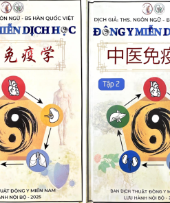 Đông y miễn dịch học (2 tập)