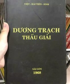 Dương Trạch Thấu Giải (Dương Trạch Tam Yếu) – Việt Hải Tiên Sinh