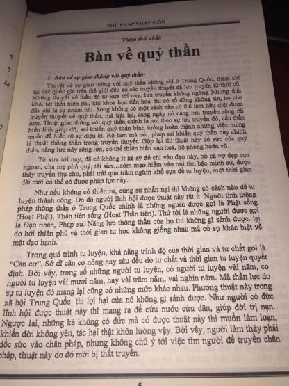 Phù Chú Chi Học Đại Toàn (Phù Pháp Nhập Môn) - Ảnh 5