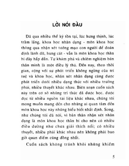 Khoa Học Nhận Dạng – Lê Giang – NXB Văn Hóa Dân Tộc (1997) - Ảnh 5