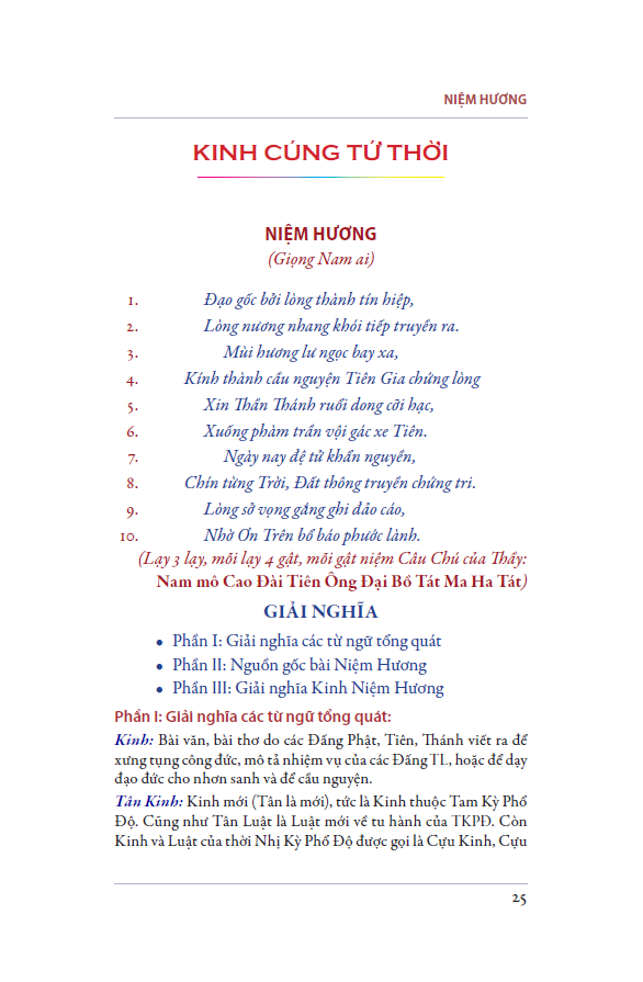 Giải Nghĩa Kinh Thiên Đạo Và Thế Đạo (Nguyễn Văn Hồng) - Ảnh 7