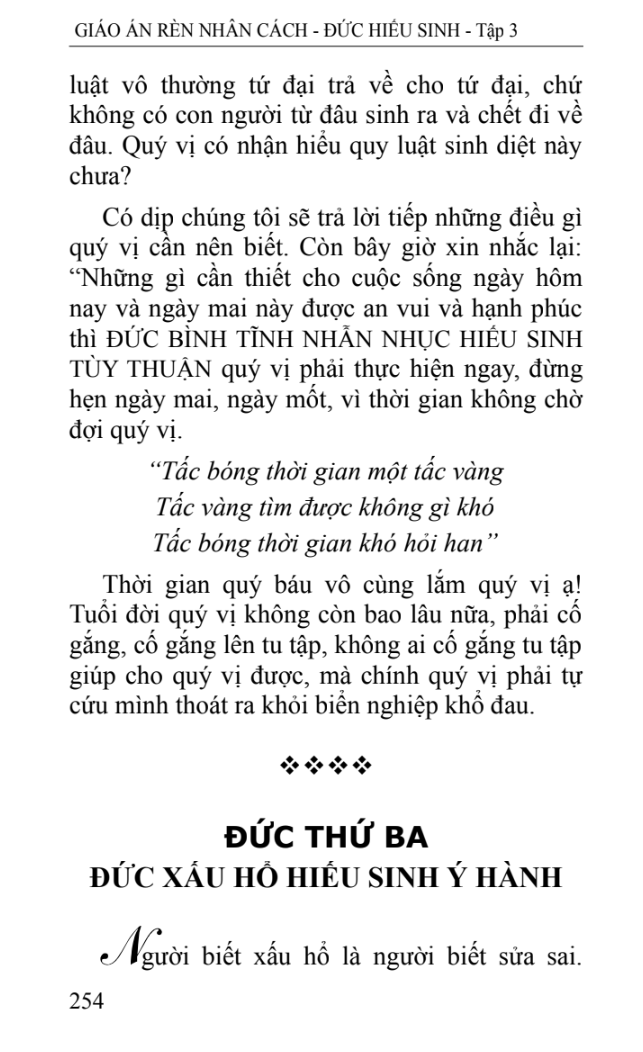 Giáo án Rèn Nhân Cách Lớp Ngũ Giới - Đức Hiếu Sinh - Thích Thông Lạc (3 Tập) - Ảnh 5
