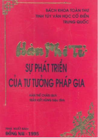 Hàn Phi Tử - Sự phát triển của tư tưởng Pháp Gia