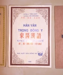 Hán Văn Trong Đông Y (3 Tập) – Lương Y Trần Khiết, Mã Kiếm Minh