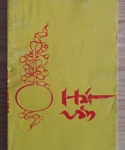 Hát Văn Và Hầu Bóng – Nguyễn Du