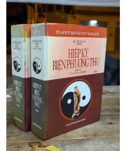 Hiệp Kỷ Biện Phương Thư (Thuật trạch cát) – Mai Cốc Thành
