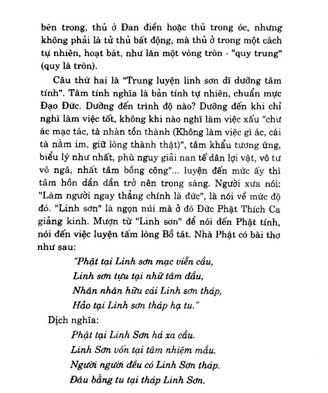 Hình Thần Trang Công Của Phái Trí Năng Công – Bàng Hạc Minh - Ảnh 3