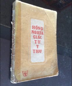 Hồng Nghĩa Giác Tư Y Thư – Tuệ Tĩnh