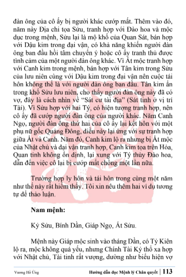 Hướng dẫn đọc mệnh lý chân quyết - Vương Hổ Ứng - Ảnh 2