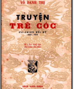 Truyện Trê Cóc (NXB Tân Việt 1955) - Vô Danh Thị