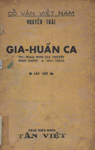 Gia Huấn Ca (NXB Tân Việt 1974) - Nguyễn Trãi