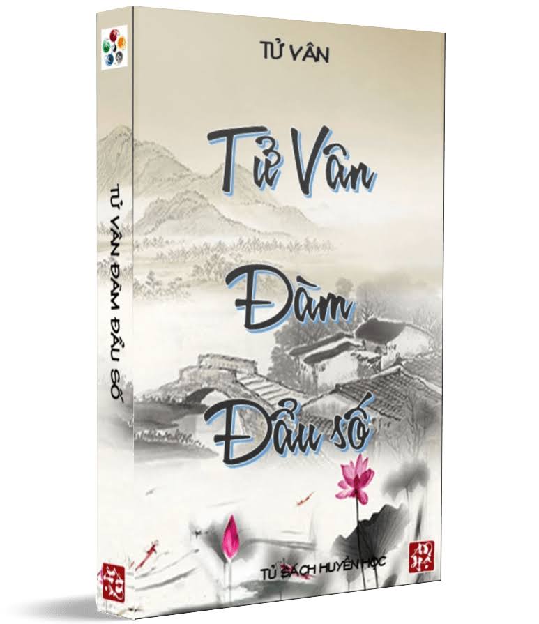 Đàm Đẩu Số - Tử Vân
