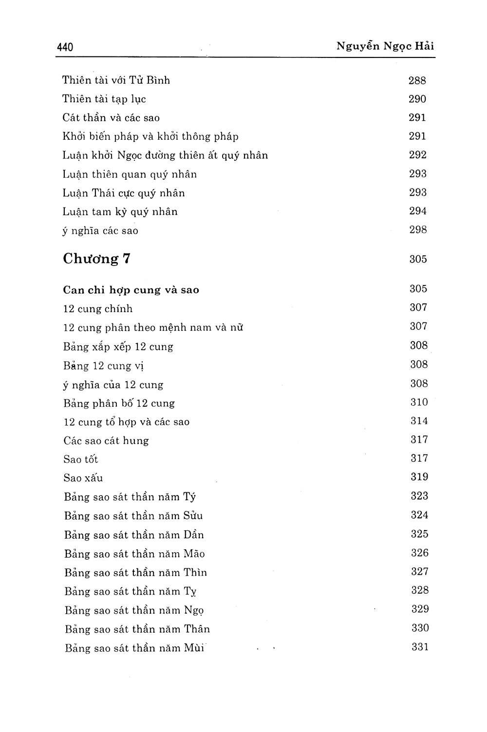 Tử Bình Nhập Môn – Nguyễn Ngọc Hải - Ảnh 4
